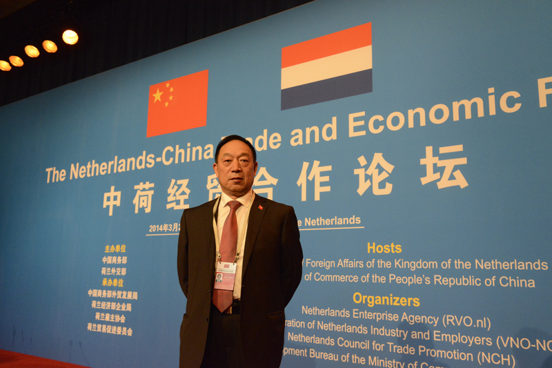 董事長(zhǎng)任太平先生 董事長(zhǎng)任太平先生