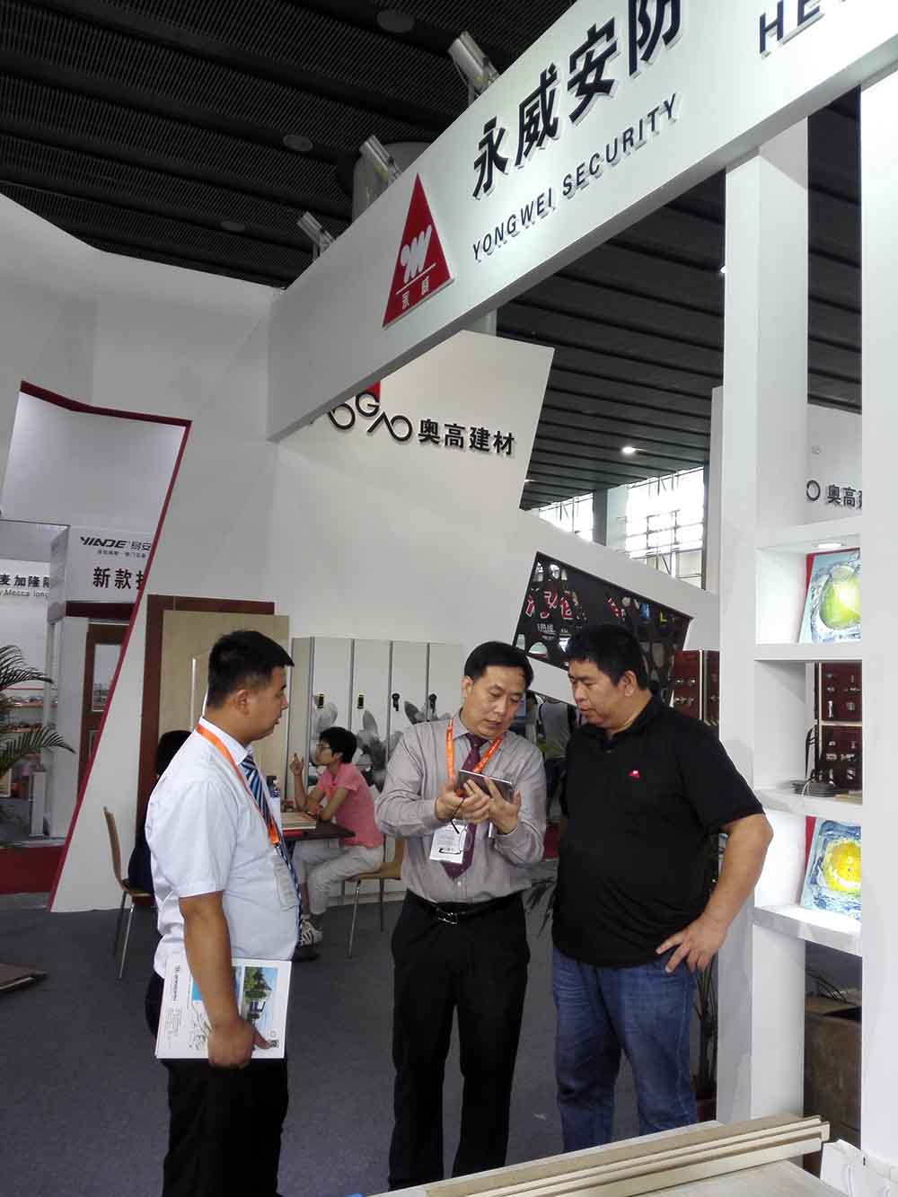 公司富名峰副總經(jīng)理率隊參加 第十八屆中國建博會(huì ) 公司富名峰副總經(jīng)理率隊參加 第十八屆中國建博會(huì )